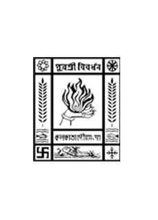 Kolkata Municipal Corporation